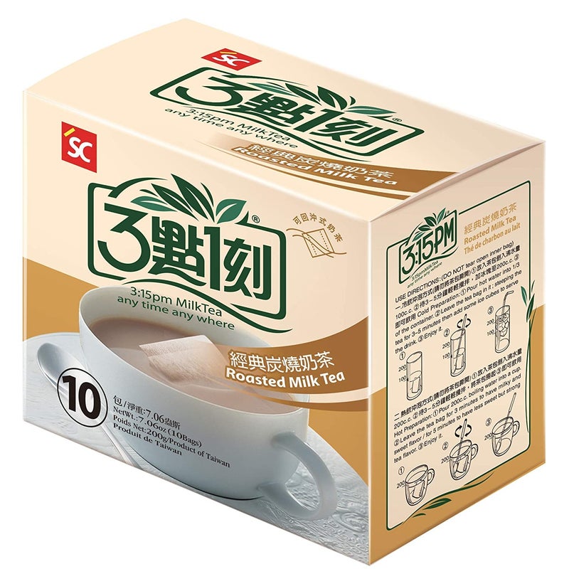 3:15pm Milk Tea - Classic Series - Authentic Bubble Tea (10 teabags) (Roasted Milk Tea, 10) - Image 1
